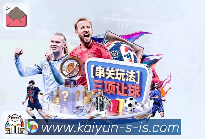对战数据统计