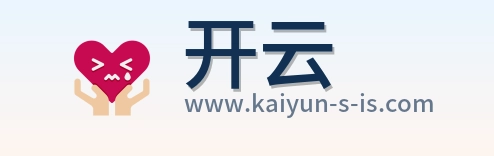 开云 Logo